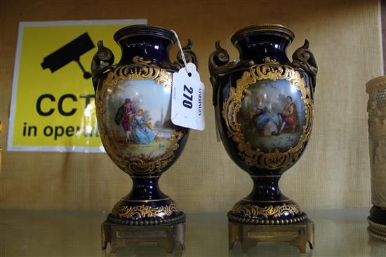 A pair of Sevres style ormolu mounted cobalt vases, late 19th century, 18.5cm